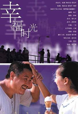 精品国产欧美一区二区三区成人